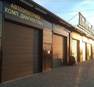 Роллетные ворота серии Trend