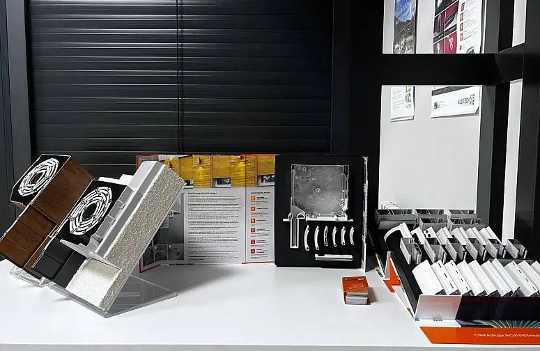 Ворота Якутии