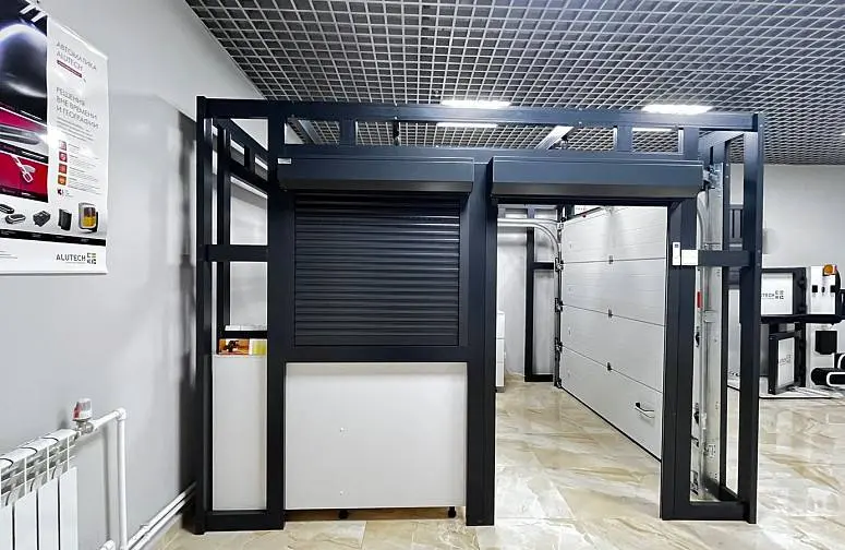 Ворота Якутии