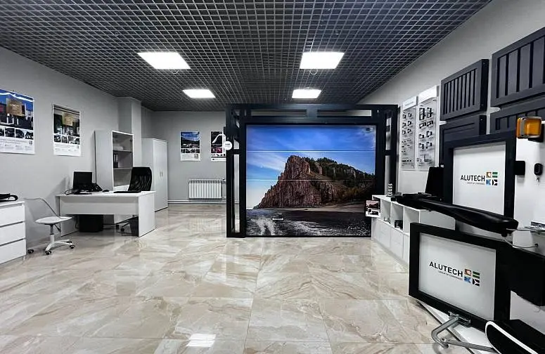 Ворота Якутии