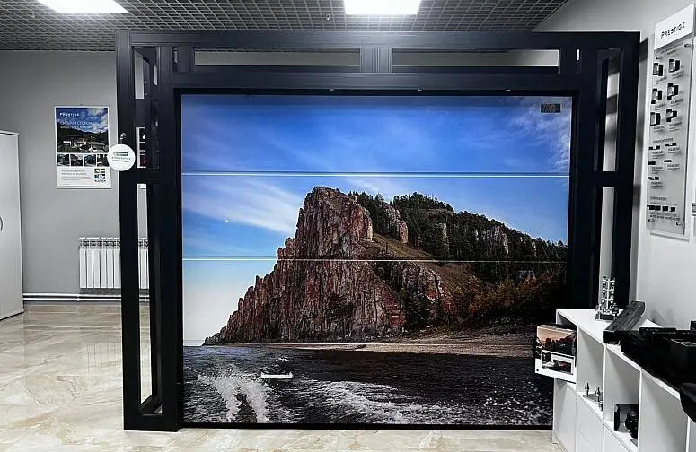 Ворота Якутии