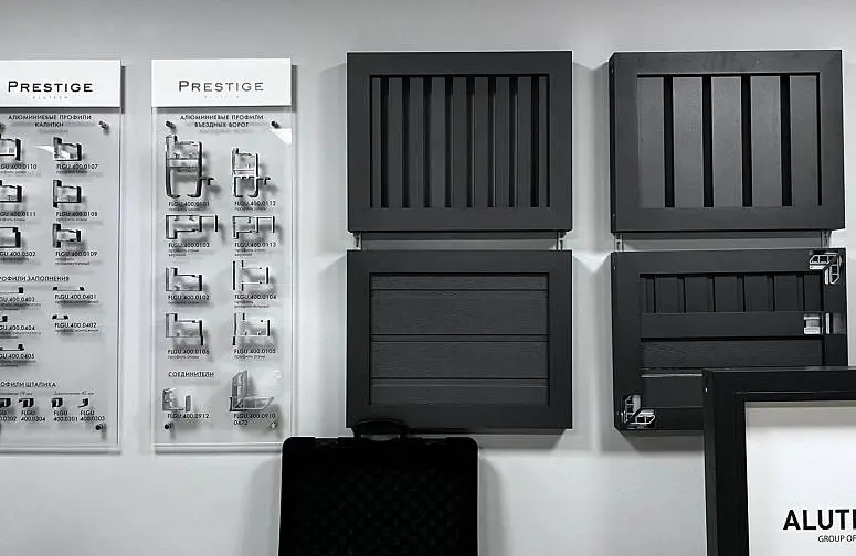 Ворота Якутии