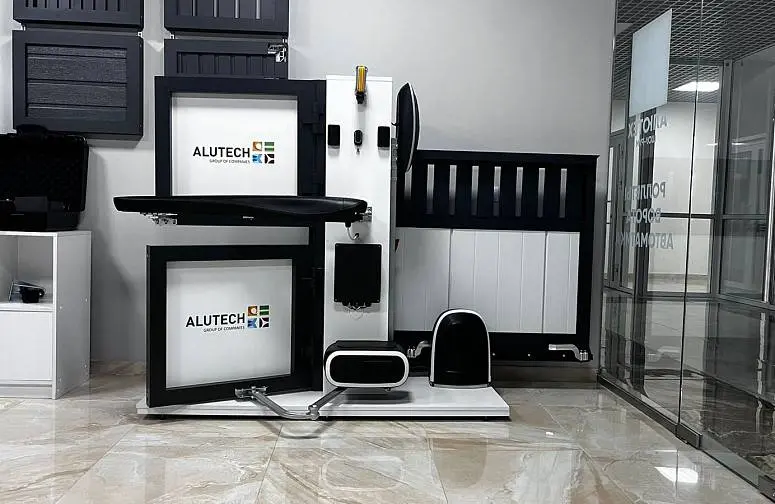 Ворота Якутии